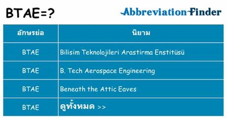 世界異化之后 當(dāng)充值淪為0.1折，財(cái)富自由是否仍是一場幻夢？
